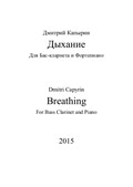 Breathing for Bass Clarinet and Piano