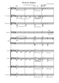 Monologue of Boris from opera Boris Godunov (Score and Parts)