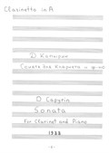 Sonata for Clarinet and Piano - Part of Clarinet
